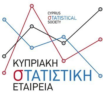 Θλίψη Κυπριακής Στατιστικής Εταιρείας για τον θάνατο Θεόφιλου Κάκουλλου